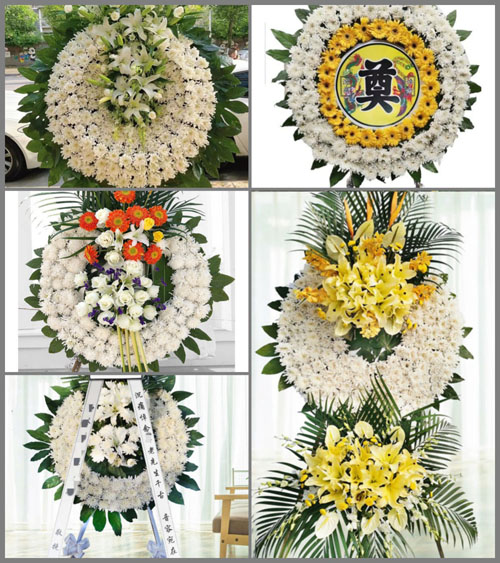 安徽黄山市歙县岔口镇井潭村花圈速递